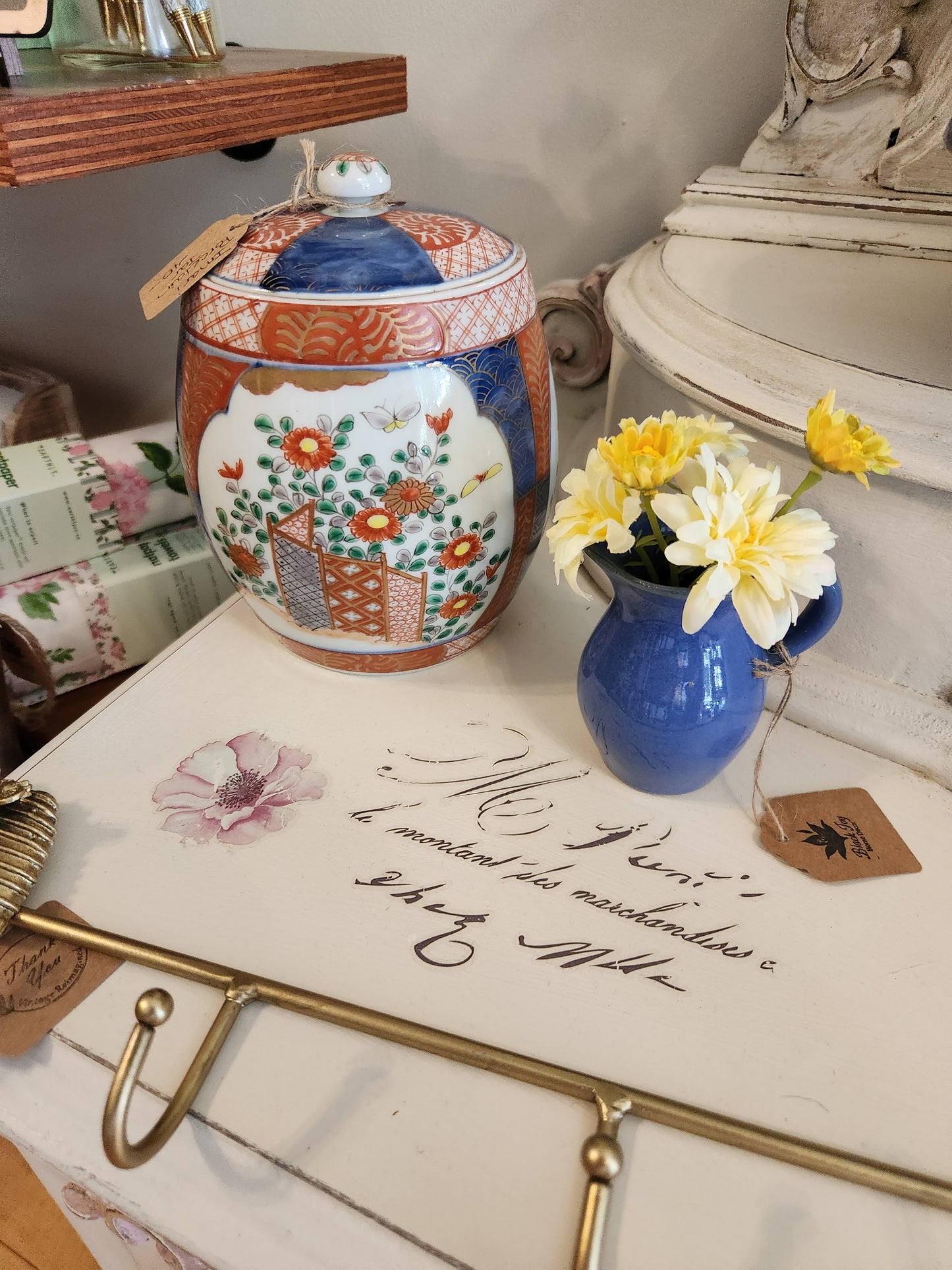 Vintage Imari Porcelain Canister